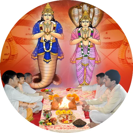 Bhaat Puja performed at Mangal Nath Mandir Ujjain