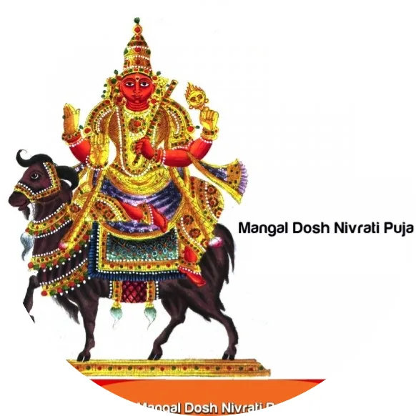 Mangal Dosh Nivaran Puja at Mangal Nath Mandir Ujjain
