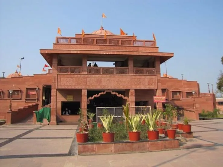 Front view of Mangal Nath Mandir, Ujjain