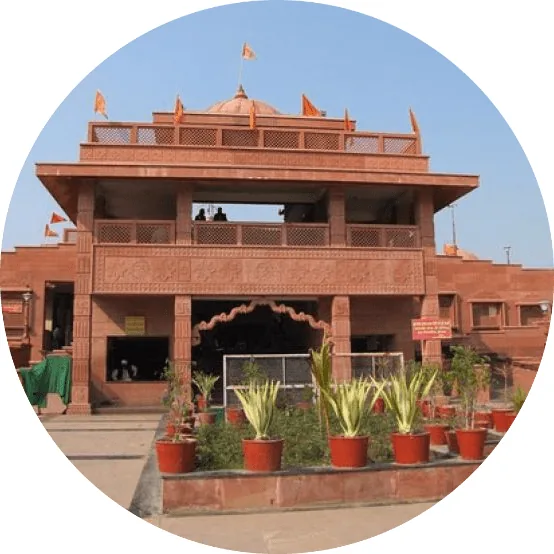 The temple building at Mangal Nath Mandir, Ujjain