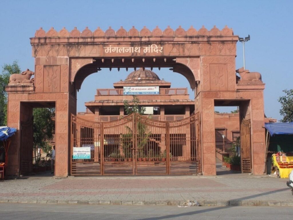 Mangal Nath Mandir Ujjain